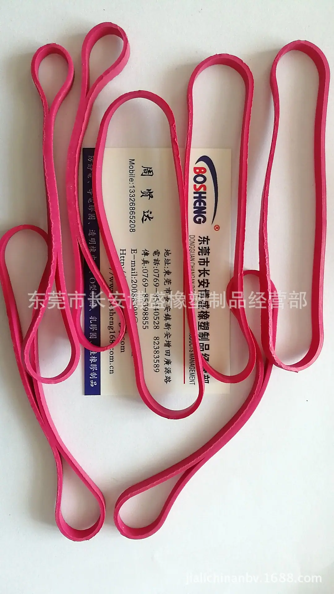 wx_camera_1509504318697