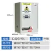 Gabinete de almacenamiento de productos químicos tóxicos de un galón, metal de acero, gabinete para reactivos, laboratorio, a prueba de fuego y explosiones, gabinete de doble cerradura, franqueo