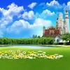 Novo Estilo de Fundo de Paisagem para Sala de Transmissão ao Vivo, Fundo Popular de Vulcão, Fundo 3D para Transmissão ao Vivo ao Ar Livre