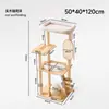 Marco de escalada para gatos de madera maciza, casa para gatos, árbol para gatos, marco de escalada todo en uno para gatitos, rascador para gatos tipo cápsula espacial