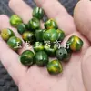Contas Soltas de Jade Estilo Vintage Verde Oliva, Contas Cilíndricas Amarelas Peroladas, Contas Espaçadoras, Acessórios para Joias Lulutong, Atacado de Contas