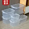 Caja de Almacenamiento Transparente de Gran Capacidad Caja Organizadora Multifuncional para Ropa del Hogar Caja de Almacenamiento para Libros de Estudiantes Caja de Almacenamiento para Coche