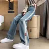 Jeans retos retrô feminino primavera e outono solto costura de cor contrastante pequena cintura alta caimento perna estreita larga calças compridas