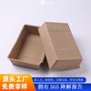 Suporte de Papel de Fábrica Suporte Corrugado de Fábrica Armazenamento de Roupas Camisetas LOGO Embossável Moldado em Polpa de Papel Suporte Interno Prensagem a Seco