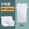 Toalhas de Banho Descartáveis, Macias e Amigáveis à Pele, Absorventes, Espessadas e Ampliadas, Embaladas Individualmente, Adequadas para Pousadas, Hotéis e Viagens