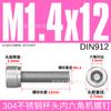 Tornillo de Cabeza Hexagonal para Culata de Acero Inoxidable 304 Din912 M1.4-M12