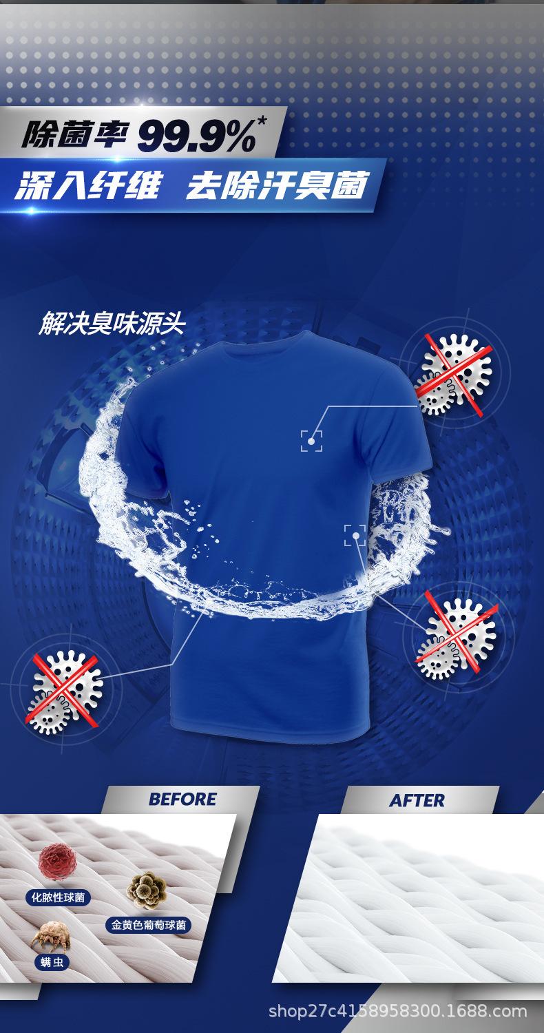 详情图片_06.jpg