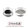 Tapa Decorativa de Acero Inoxidable para Agujero de Fregadero de Cocina, Tapa Selladora, Tapa para Agujero Redondo de Dispensador de Jabón, Accesorios para Fregadero de Múltiples Especificaciones