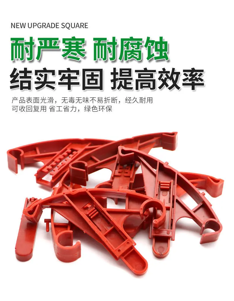 微信图片_20240418192941