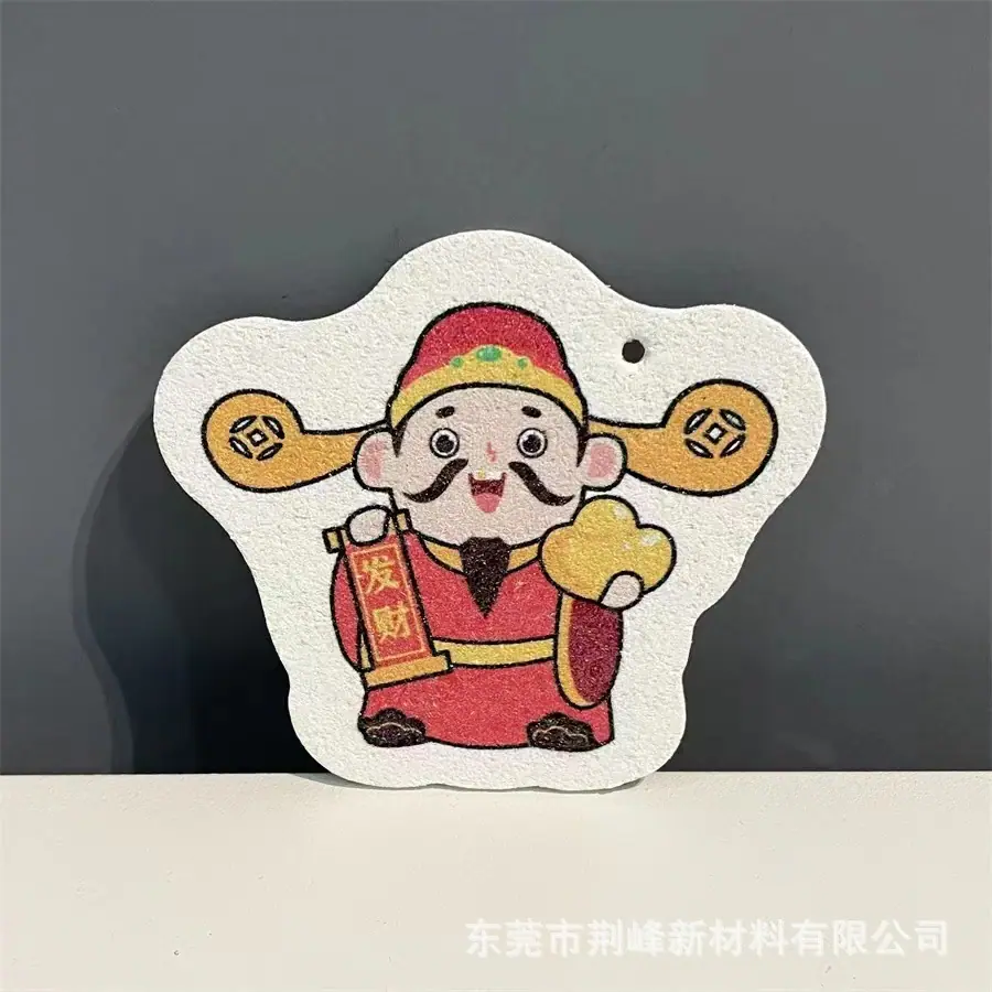 微信图片_20220308091949