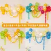 Cerimônia de volta às aulas corrente de balões rabo de dopamina arranjo birthday decoração de parede de fundo para sala de aula de jardim de infância