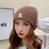 Nuevo estilo de sombrero para mujer, moda para todo tipo de combinaciones, gorro de punto con cara visible, gorro de lana ajustado para estudiantes, gorro cálido de color caramelo para otoño e invierno.