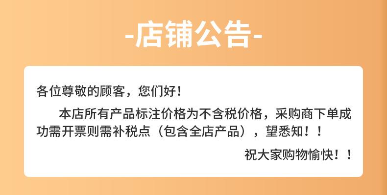 户外电源详情_01