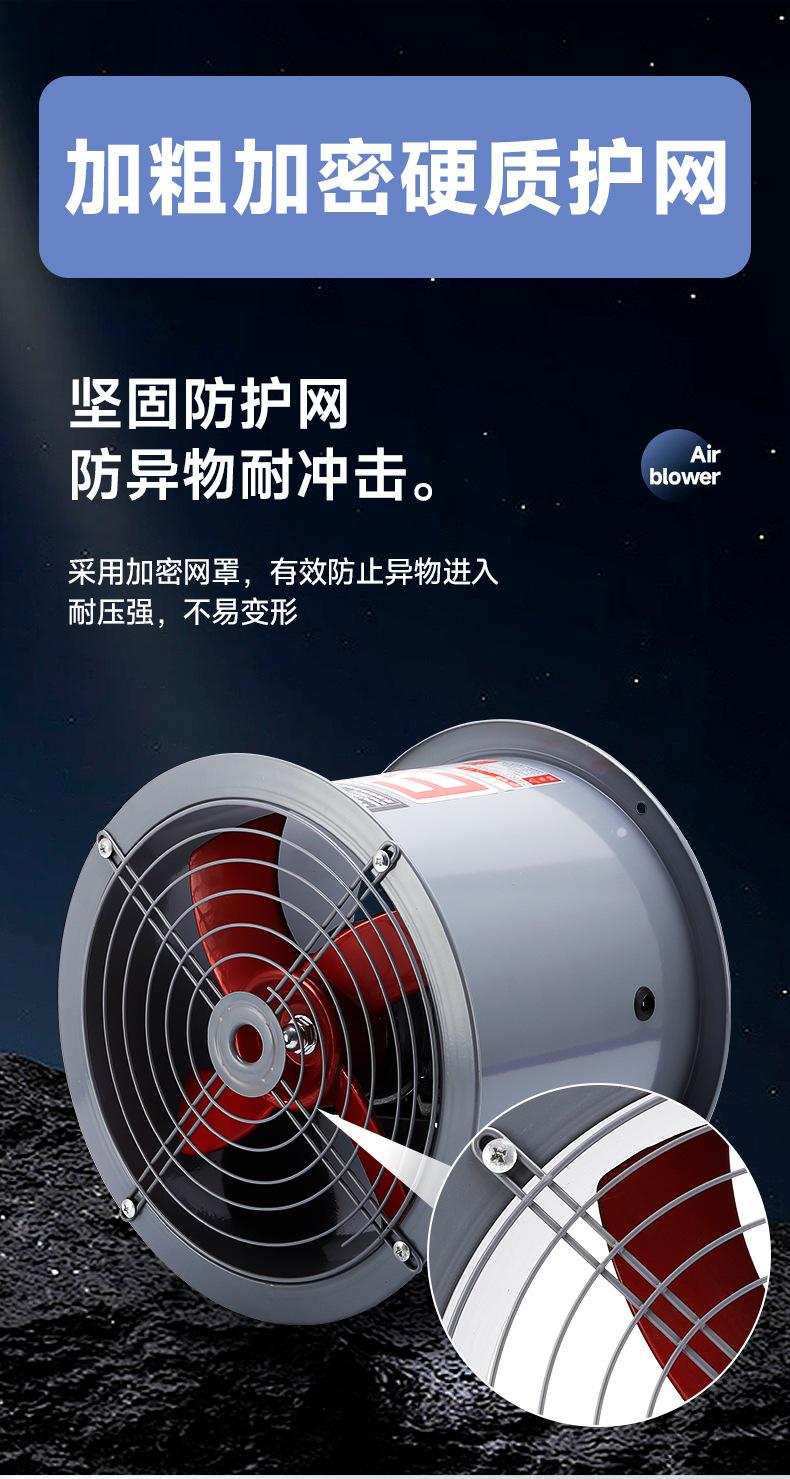 详情_08.jpg