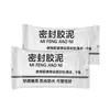 Masilla Selladora para Agujeros de Aire Acondicionado, Blanca, Impermeable, a Prueba de Roedores, Resistente a Altas Temperaturas, Masilla de Reparación para el Hogar, 4 Paquetes, Ludingzhou Tiesheng