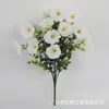 Flor artificial ipomeia simulação Amazon transfronteiriça 7 galhos flor de chifre de eucalipto para decoração de casa ao ar livre