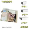 [Exclusivo para la Experiencia Good Things] Estante de Almacenamiento de Archivos Multicapa Tipo Cajón Escritorio Sobres Cosméticos