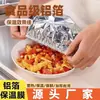 Película de Aluminio Cubierta de Temperatura Constante Mesa de Comedor de Cocina Película Cubierta Aislante de Papel de Aluminio Grado Alimenticio Juego de Película Cubierta Aislante de Alimentos Cubierta Aislante Aislamiento Térmico Conservación de Frescura