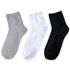 Calcetines de algodón de goma de color sólido para hombre de comercio exterior transfronterizo al por mayor calcetines de tubo deportivos de baloncesto calcetines para hombre negros blancos y grises