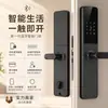 Fechaduras inteligentes para todos os tipos de portas: casa, apartamento, hotel e imóveis para alugar; Opções de acesso por cartão, Bluetooth e impressão digital disponíveis