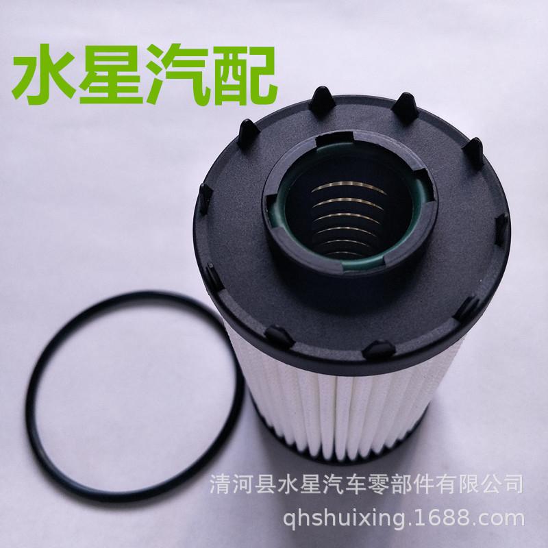 IMG20180625170035_副本