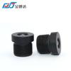 4.71mm2.4 Apertura 1/2.7 Superficie Objetivo 70 grados Gran Angular Enfoque Fijo Lente Óptica Sin Distorsión M12 Jinshida
