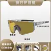 Celebridad de Internet Deportes al Aire Libre Ciclismo Gafas que Cambian de Color Bicicleta de Carretera Uso Dual Día y Noche Gafas de Protección Cortavientos Gafas de Sol para Montar de Noche D