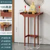 Nova Mesa de Entrada Estilo Chinoiserie, Mesa Simples, Armário de Armazenamento Elevado para Sala de Estar, Hall de Entrada, Mesa Lateral Moderna Zen para Casa, Estojo Listrado