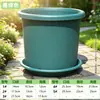 Maceta de plástico para cuatro estaciones, engrosada para plantar, resina duradera y ecológica, adecuada para balcones de casa, transpirable, maceta con control de raíces con bandeja, personalizable