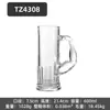 Taza de Vidrio con Asa Engrosada Resistente a Altas Temperaturas Taza de Cerveza Doméstica Sala de Ajedrez y Cartas Casa de Té Taza de Té Especial para Beber Agua Té