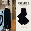 Jeans Rectos Forrados de Polar Vintage para Mujer, Otoño e Invierno, Tipo Pera, Cubre Cadera, Adelgazantes, Caída Suelta, Pantalones Rectos Anchos Alargados