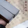 Pisapapeles Regla Pisapapeles de Caligrafía Regla Par de los Cuatro Tesoros del Estudio Pincel Bambú Negro Papel Pisapapeles Pincel de Escritura Escritura Tira de Escritura