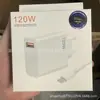 Carregador Original 120W Padrão Ouro Gan Nitreto de Gálio Padrão Europeu Adequado para Celular Xiaomi 67W33W Plugue Padrão Britânico