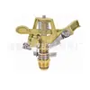 Aspersor de Brazo Oscilante de Plástico de 1/2 Pulgada y 3/4 de Pulgada para Riego de Jardín, Césped y Tierras de Cultivo Aspersor de Pájaro de Agua Giratorio de 1 Pulgada
