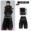 Roupas de Street Dance Meninos Tendência Verão Crianças Bonitos Colete com Rebites Marca Tendência Roupa Infantil Estilo de Rua hiphop Roupa de Performance