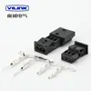 1-1718346-1 1-968700-1 / Conector Automotriz de 3 Orificios para Volkswagen Audi 3P