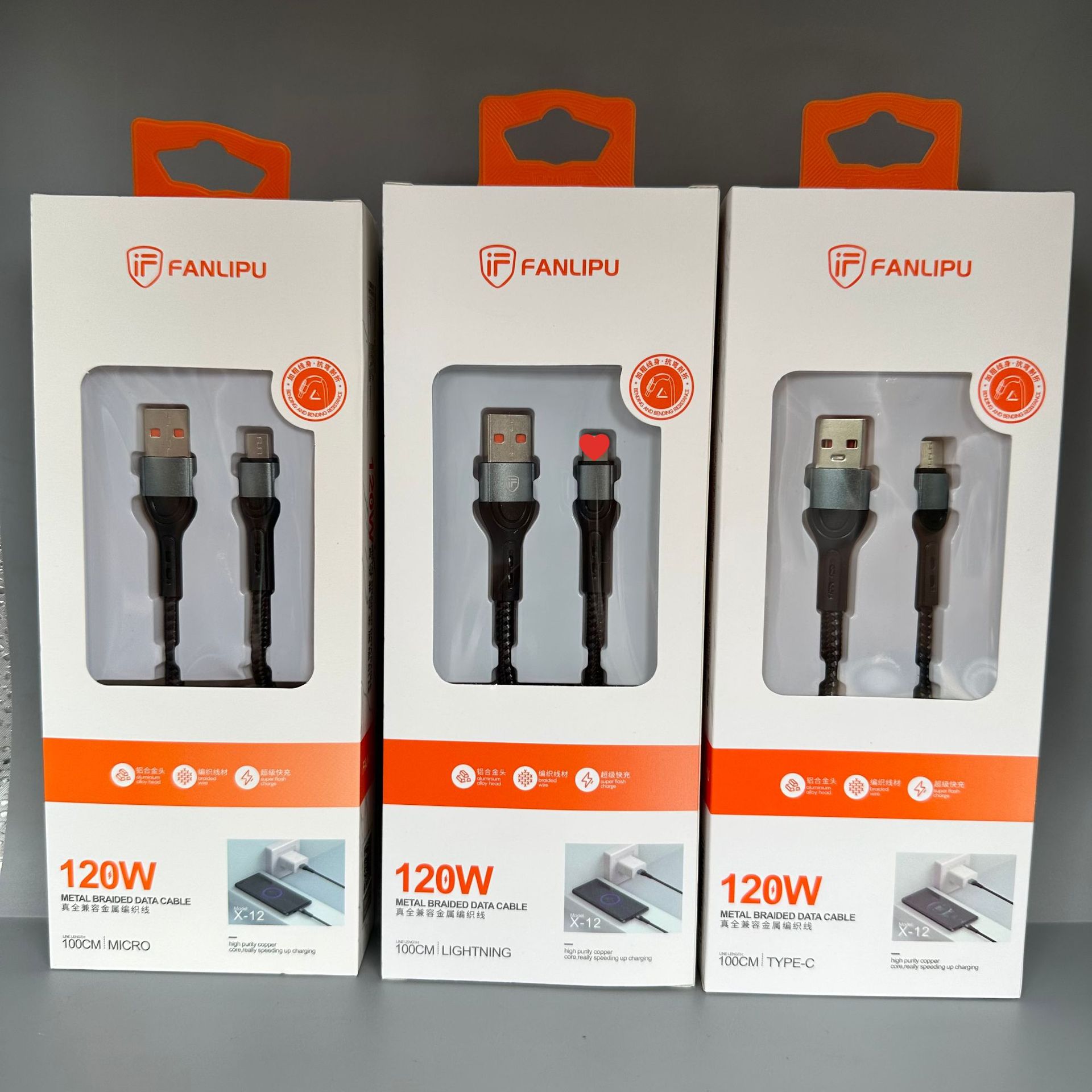 WechatIMG1014_副本