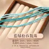 2/3/4mm Jade Natural Contas de Arroz Contas Soltas Miçangas Artesanais DIY Pulseira de Cristal Acessórios Contas Soltas de Jade