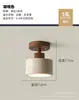 Lámpara de techo para dormitorio a prueba de viento color nogal diseño retro luz para barra de bar sensación de alta gama nueva protección ocular lámpara de techo para sala de estar hierro