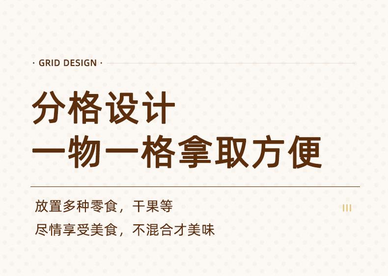 详情_09.jpg