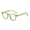 Lindas Gafas de Sol Redondas de Uña de Arroz Retro Nuevas Estilo Ins Gafas Literarias Anti-Luz Azul Se Pueden Combinar con Gafas de Sol de Moda para Miopía