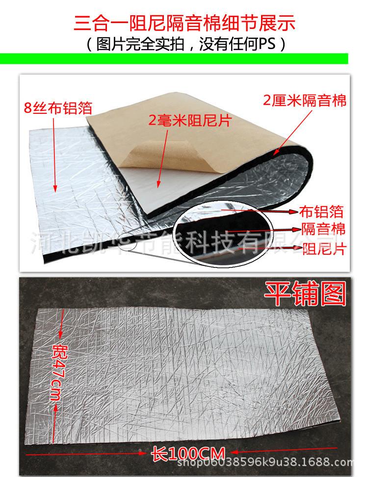 TB2LFbXbpXXXXaDXXXXXXXXXXXX-50