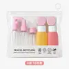 Set de botellas rellenables portátiles para viaje, bolsa de almacenamiento de botellas vacías para artículos de tocador, botella rellenadora de cosméticos, botella vacía de loción, transfronterizo