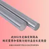 Conector de Braçadeira Cruzada para Eixo Óptico Tipo Cruz de Diâmetro Igual e Diâmetro Diferente Braçadeira de Fixação Braçadeira Rotativa Braçadeira em T Acessórios DIY para Eixo Óptico