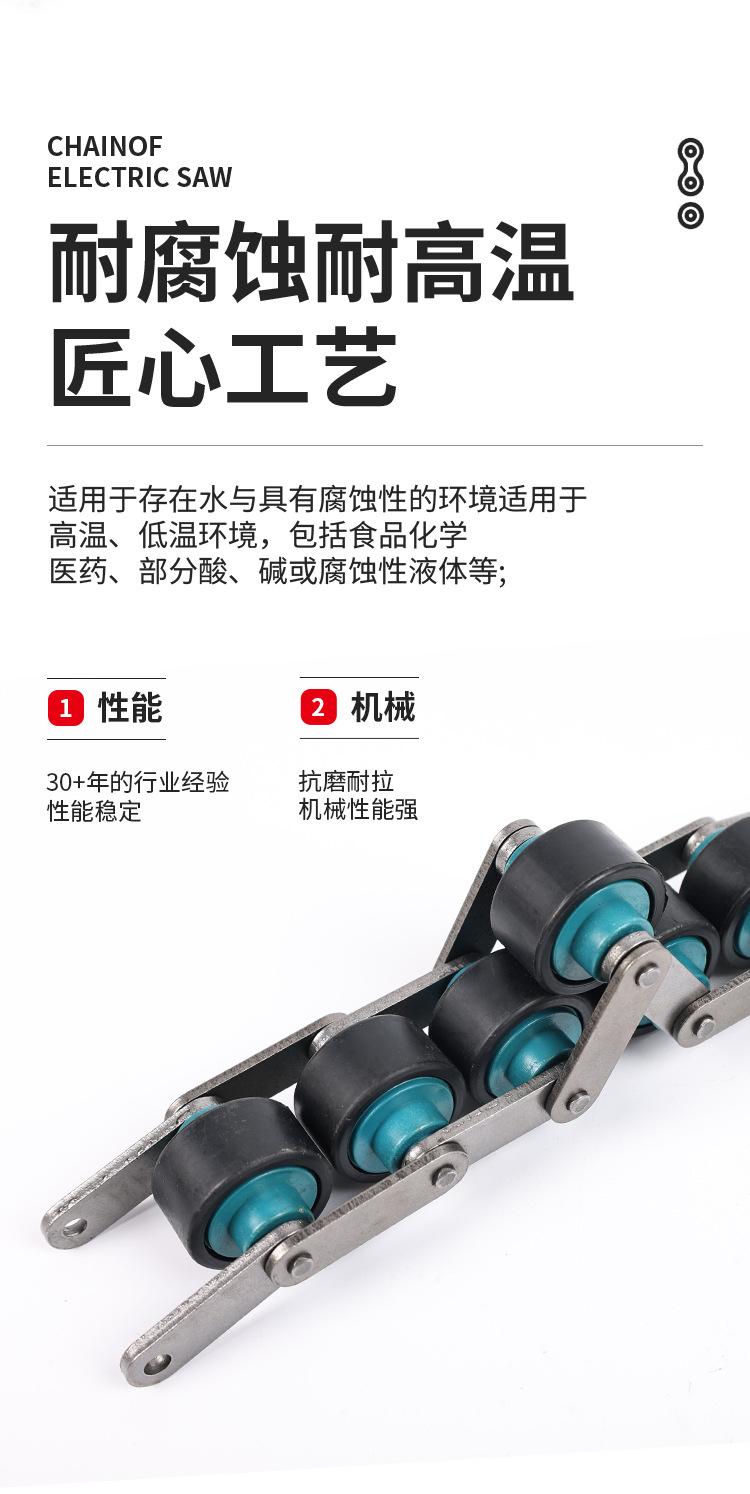 详情页_04.jpg