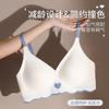 Ropa interior fina sin costuras para mujer, de una pieza para senos grandes y pequeños, push-up, para senos pequeños, anti-caída, sin aros, sujetador de niña