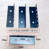 Fornecedor de Equipamentos de Iluminação, Acessórios para Flight Case, Placa U Pequena de Lado Único para Gabinete, Coluna 3D de Suporte com Furo Quadrado 2-20U