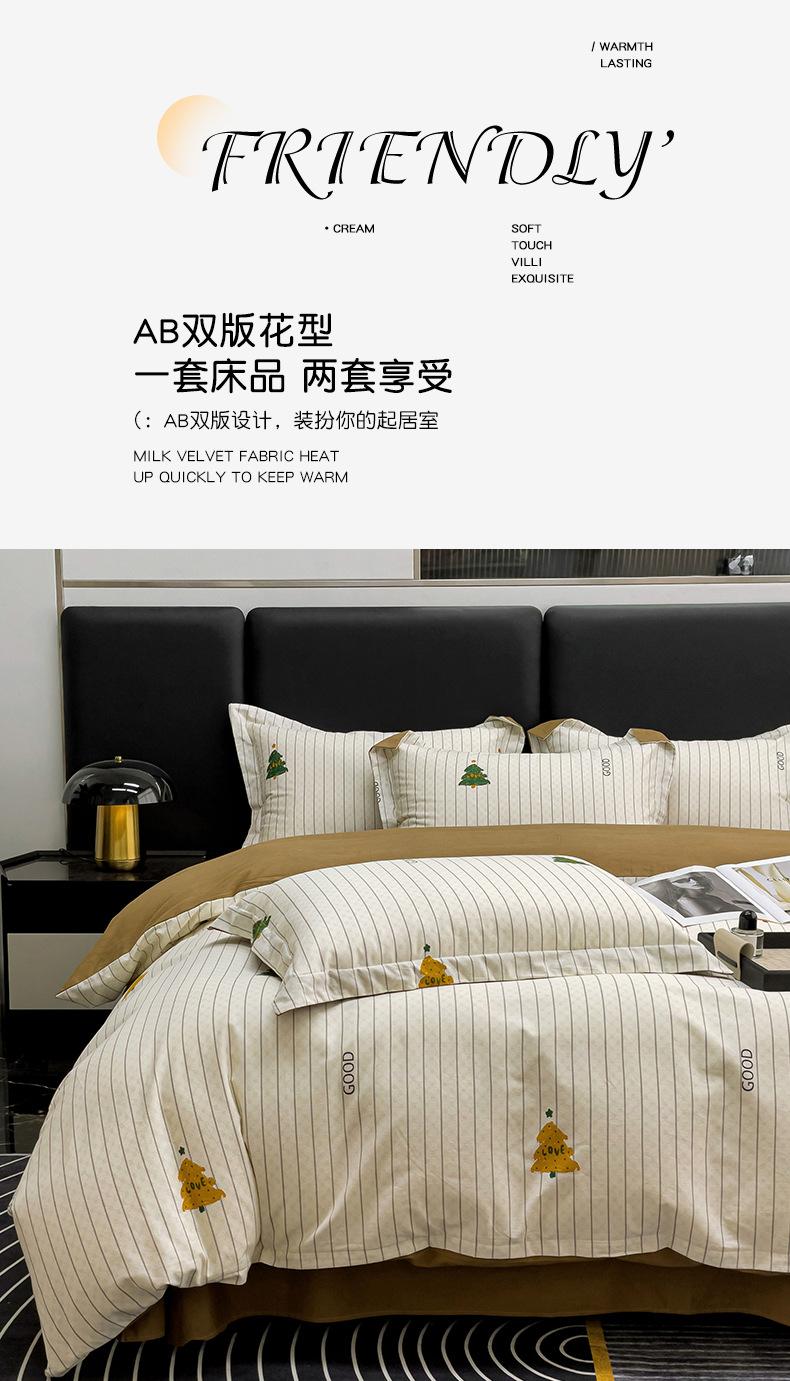 格调_06.jpg