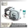 Posicionador de Válvula Svi Ii Ap de Masoneilan Emparejado con Válvula de Control de Microflujo Hts-50 de Sichuan Instrument
