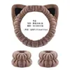 Faixa de Cabelo com Orelhas de Gato Fofas Amazon Pulseira à Prova d'Água Faixa de Cabelo Pulseira de Pulso terno Lavar o Rosto Pulseira de Pulso Feminina Aplicar Máscara